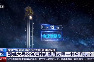 特邀中国香港球员谈战迈阿密国际：很兴奋，期待与世界级球星交手